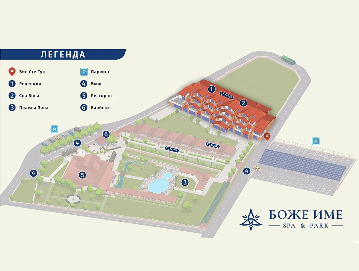 Hotel zone — plan of the complex