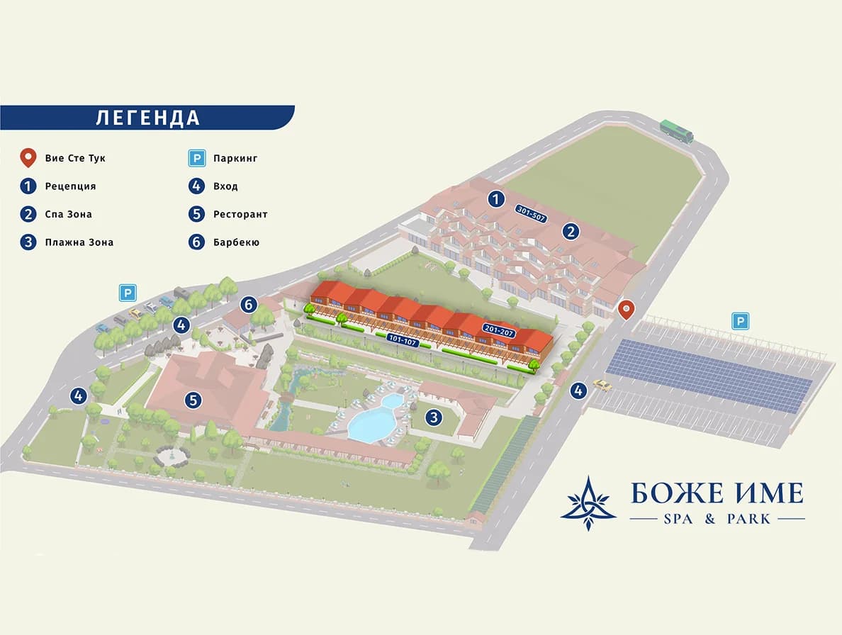 Park zone — plan of the complex